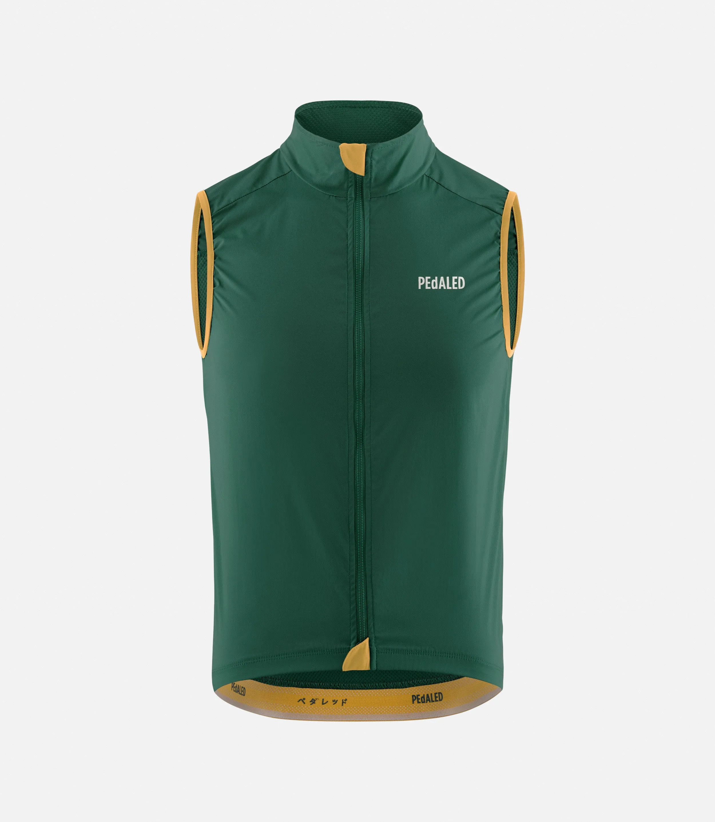 Essential Windproof Vest