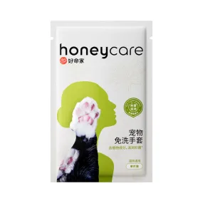 Honeycare Pet SPA Cleansing Glove - 1pcs